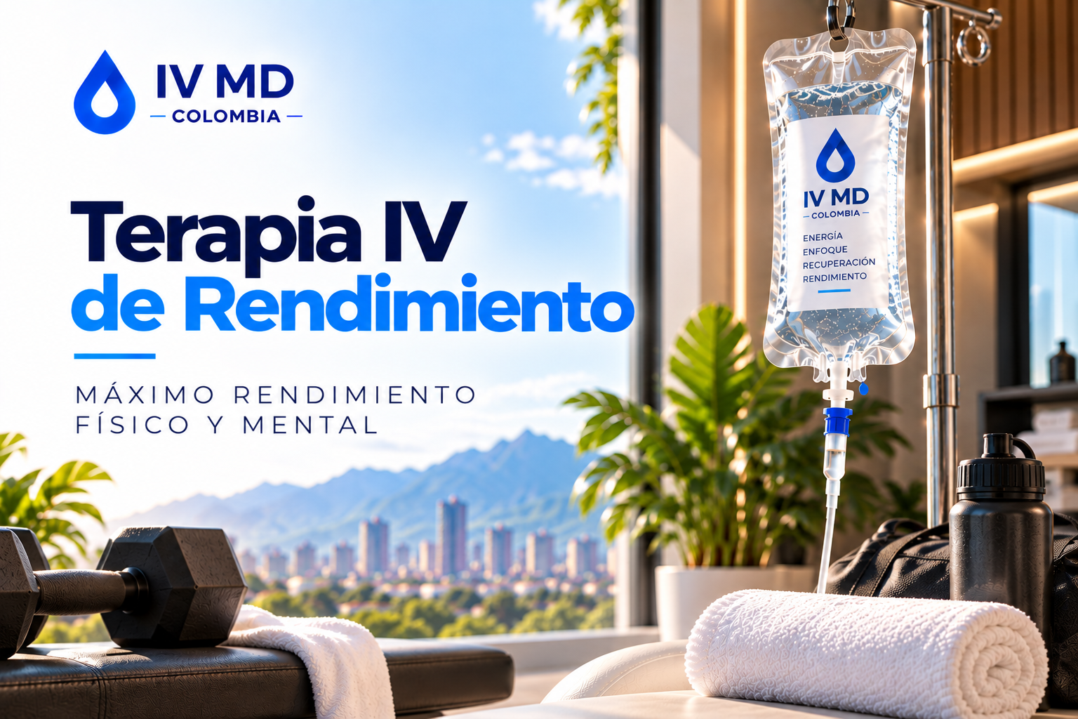 Rendimiento